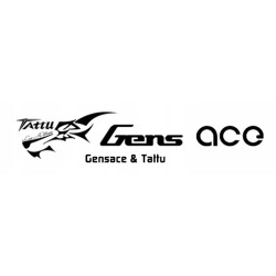 LiPo Battery Gens Ace G-Tech Soaring 2S 7,4V 2200mAh 7.4V 30C