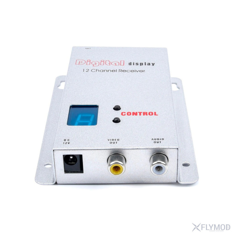 1.2Ghz 2W Wireless Audio Video Transmitter