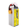 LiPo Battery Tattu R-Line 6S 22.2V 1700mAh 95C XT60