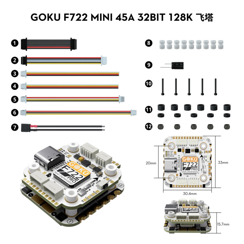Flywoo GOKU F722 Pro Mini V2 Stack – FC + 4in1 ESC 45A 20×20 mm