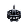 Axisflying AE2207 V2 – 5″ FPV Motor, 1960 KV, IP53