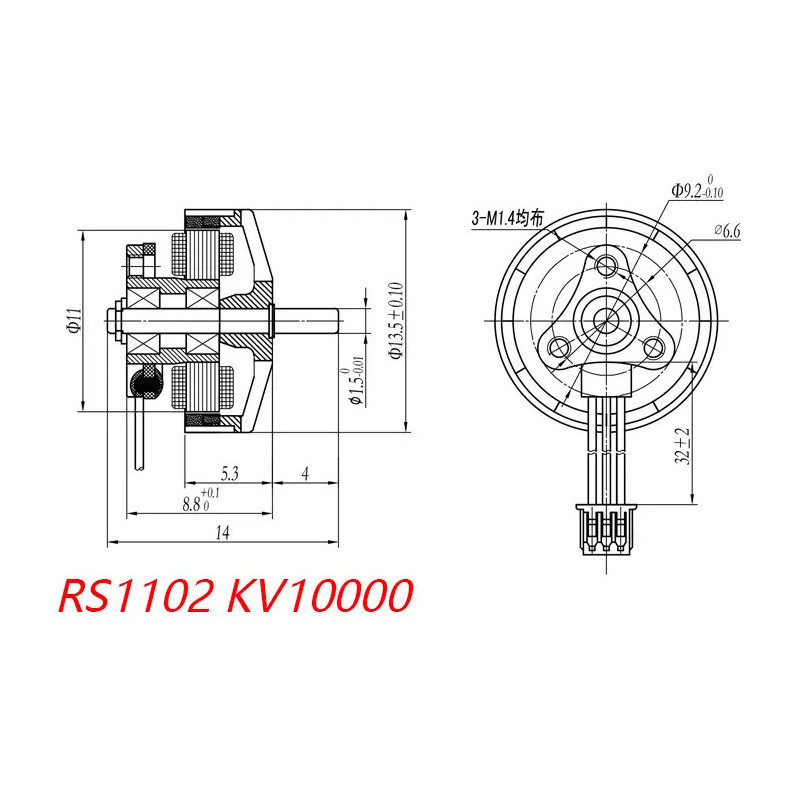 Happymodel RS1102 10000KV – silnik FPV 2S, 2.8 g