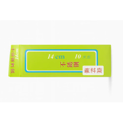Pęseta 14 cm – zestaw 10 sztuk, pinceta serwisowa/laboratoryjna
